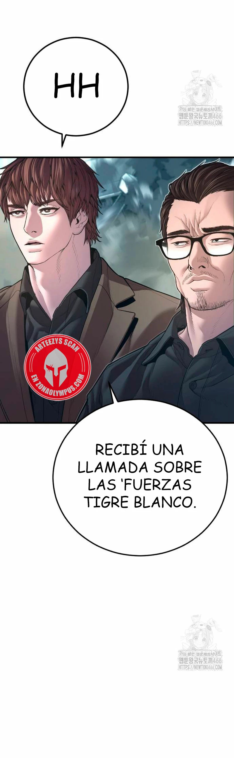 Read Manager Kim ES Manga Online