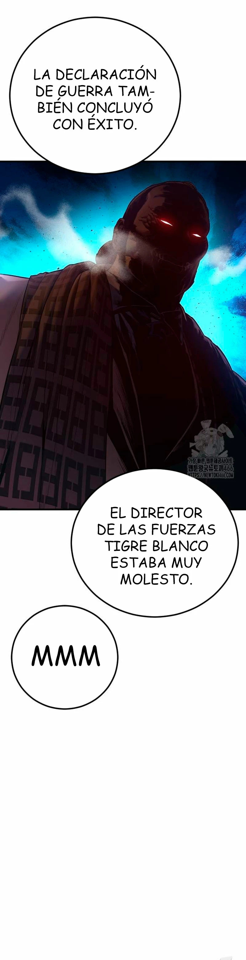 Read Manager Kim ES Manga Online