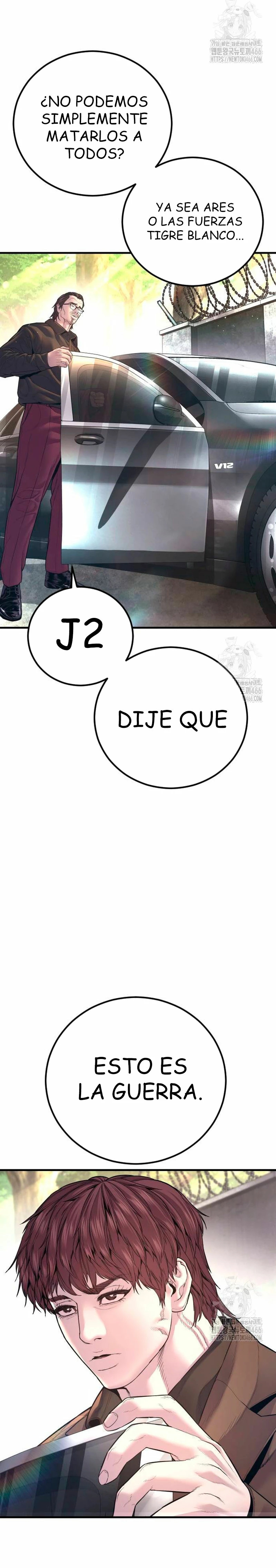 Read Manager Kim ES Manga Online