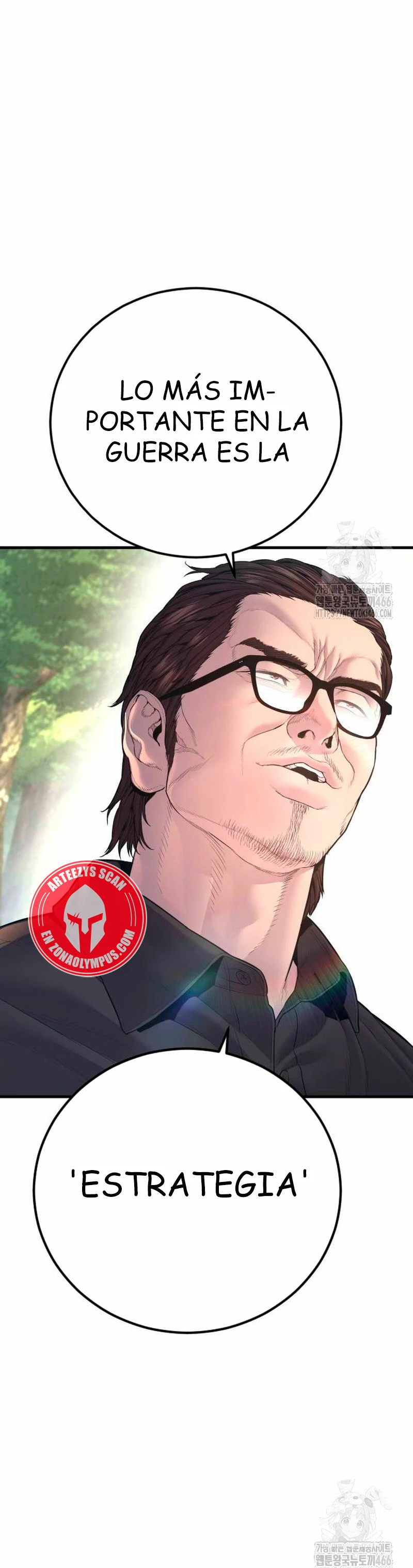 Read Manager Kim ES Manga Online