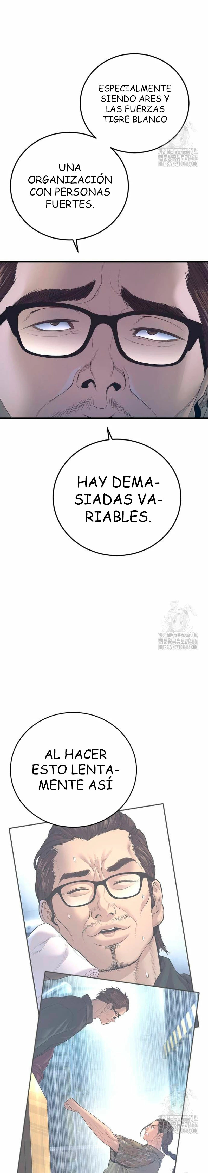 Read Manager Kim ES Manga Online