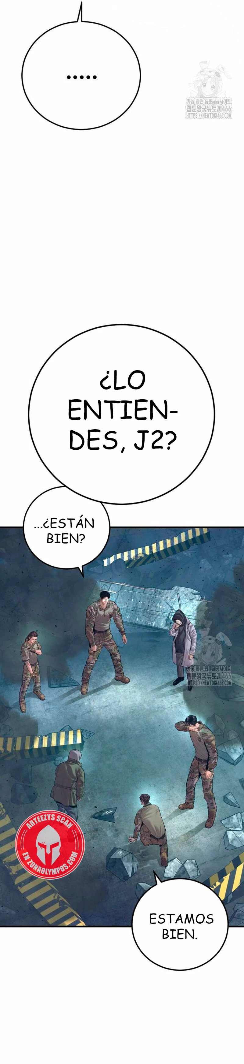 Read Manager Kim ES Manga Online