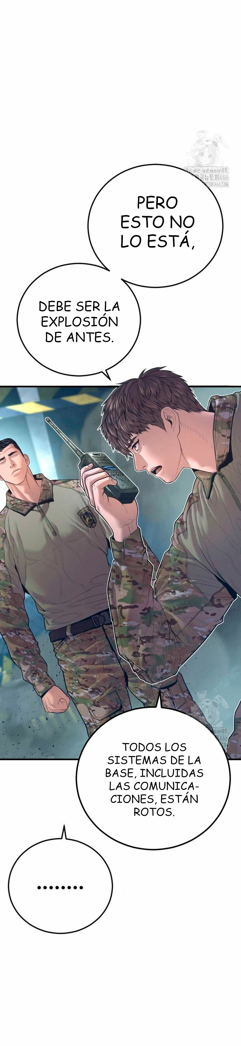Read Manager Kim ES Manga Online