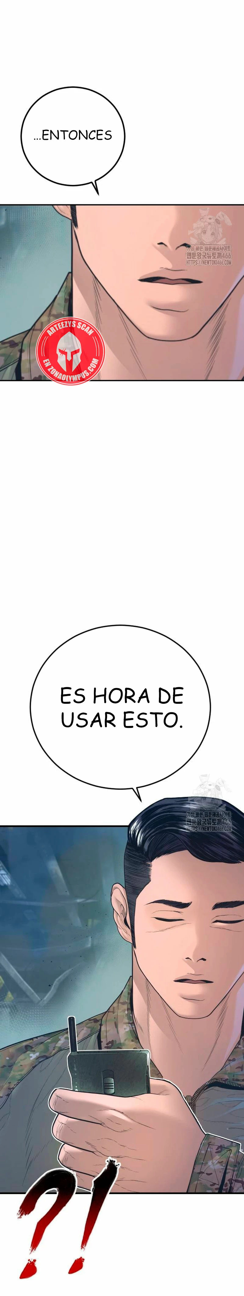 Read Manager Kim ES Manga Online