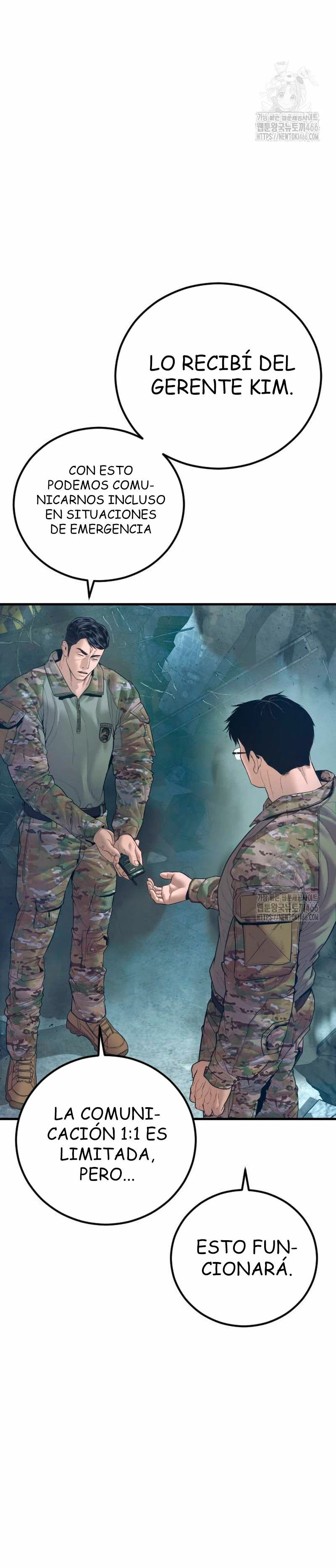 Read Manager Kim ES Manga Online
