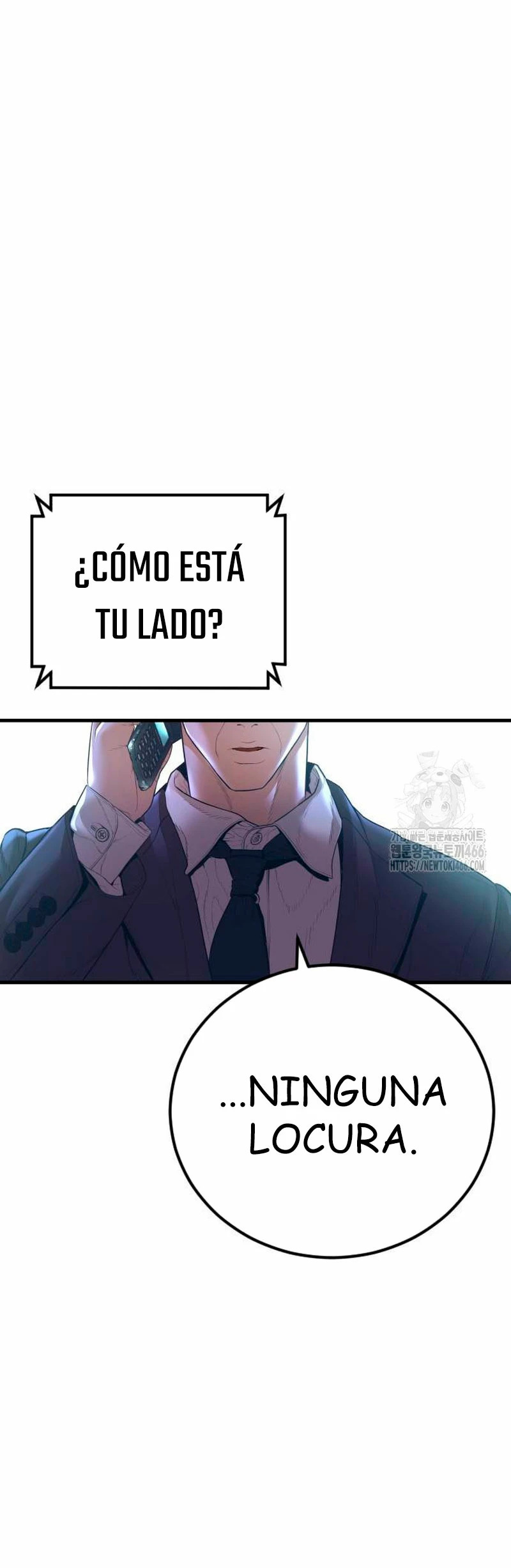 Read Manager Kim ES Manga Online