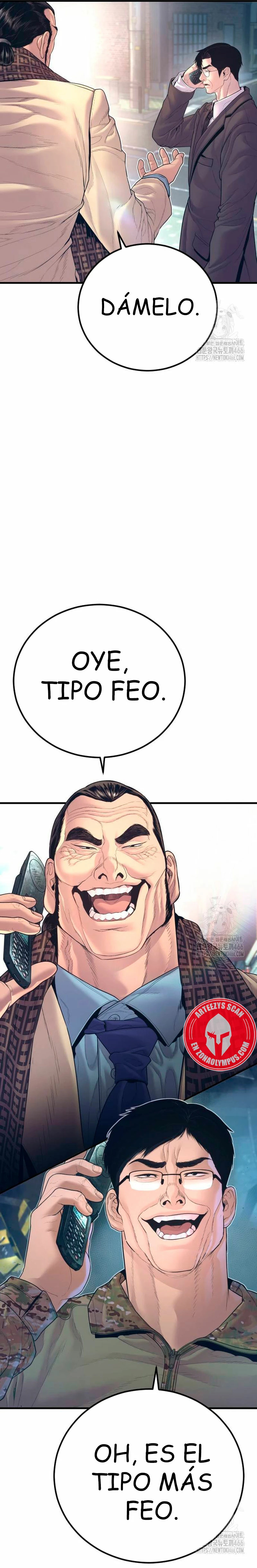 Read Manager Kim ES Manga Online