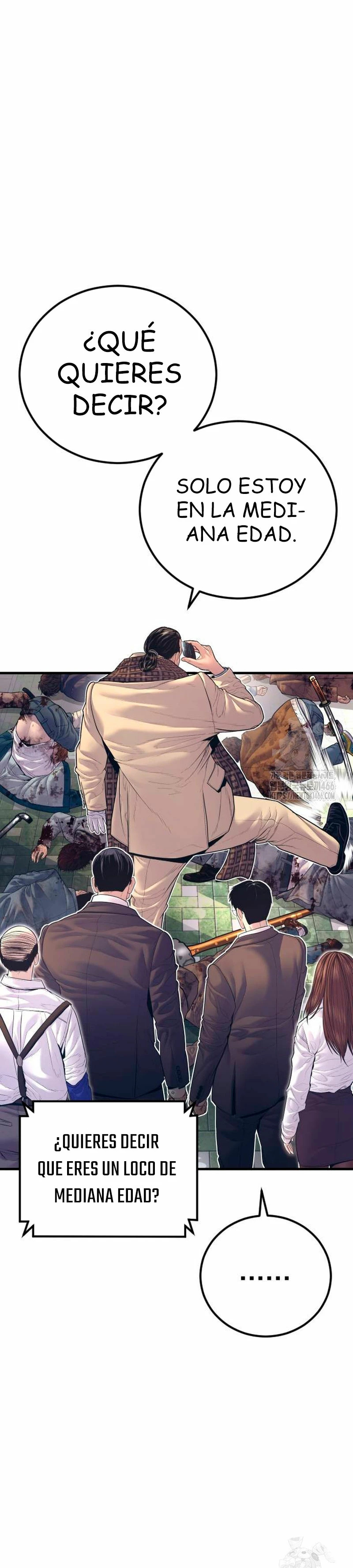 Read Manager Kim ES Manga Online