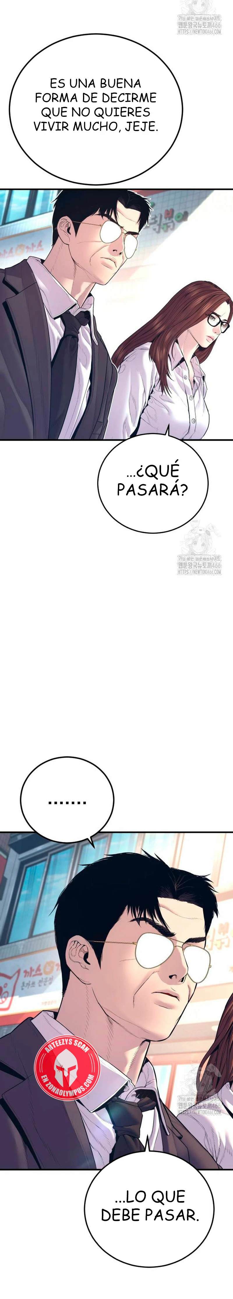 Read Manager Kim ES Manga Online
