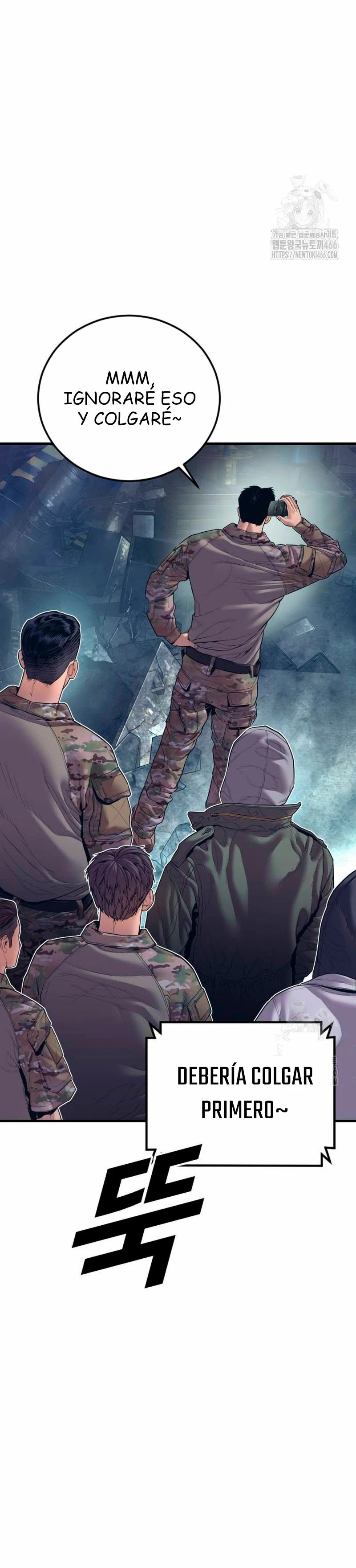 Read Manager Kim ES Manga Online