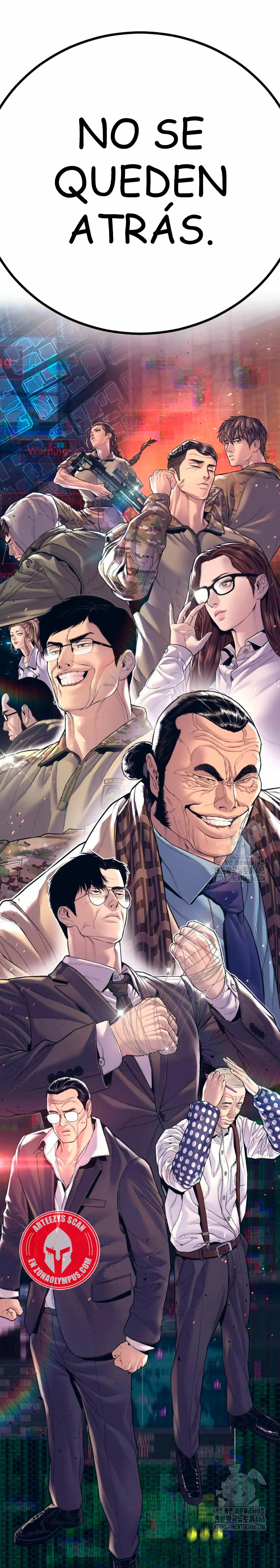 Read Manager Kim ES Manga Online
