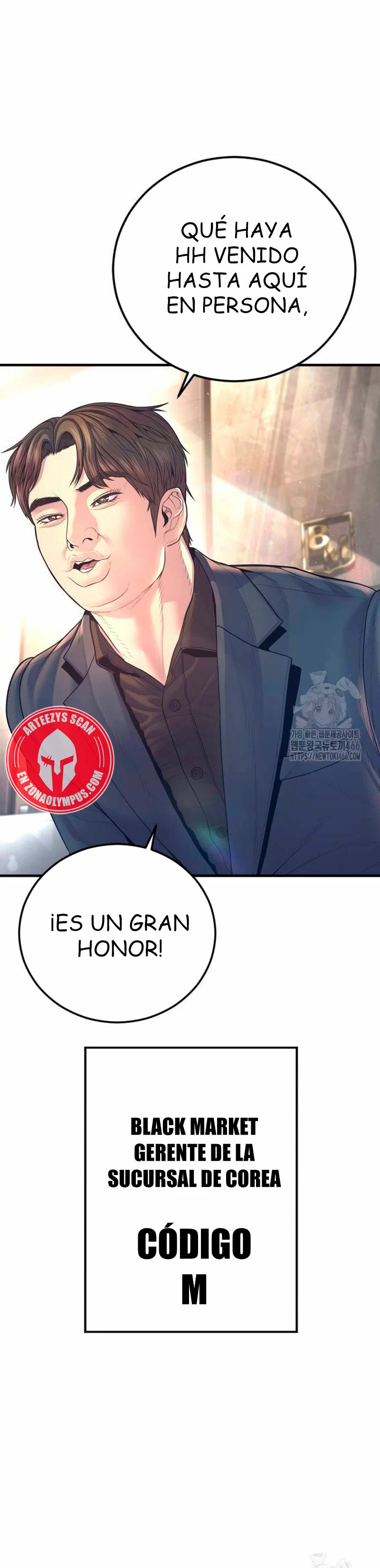 Read Manager Kim ES Manga Online