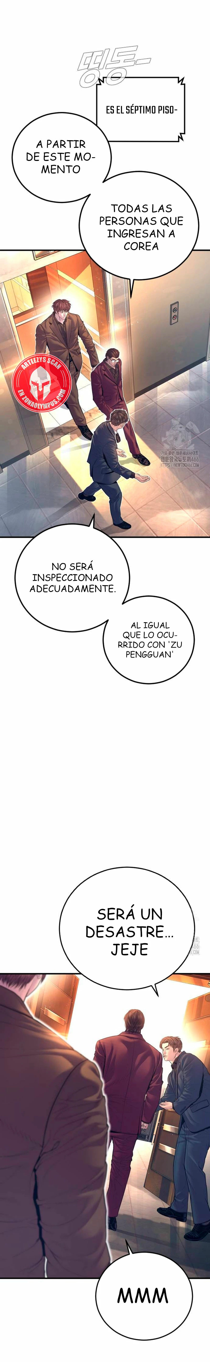 Read Manager Kim ES Manga Online