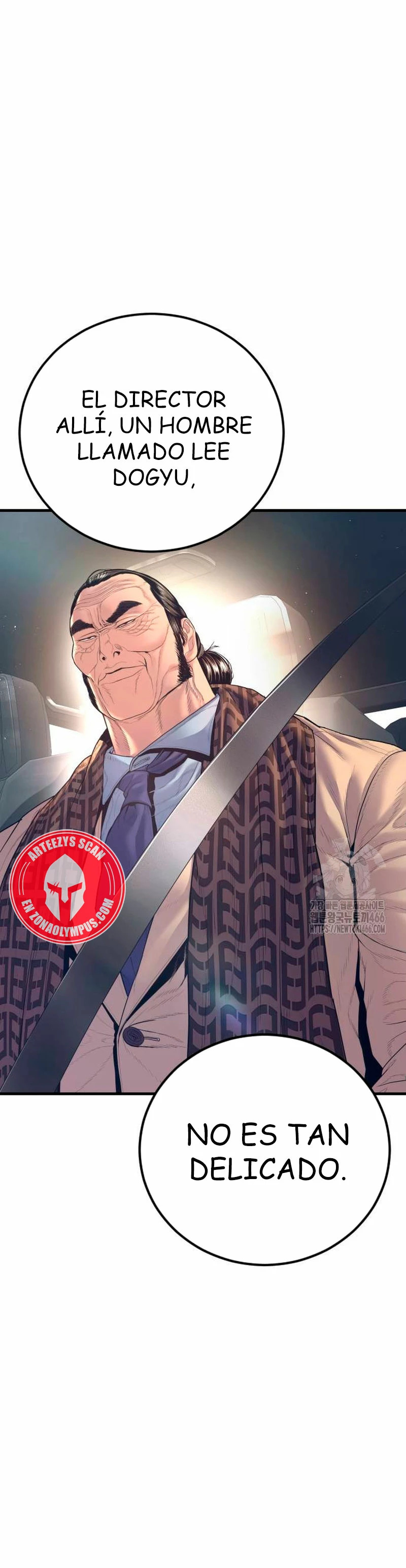 Read Manager Kim ES Manga Online