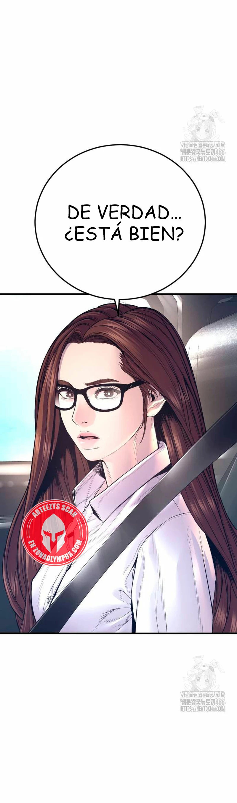 Read Manager Kim ES Manga Online