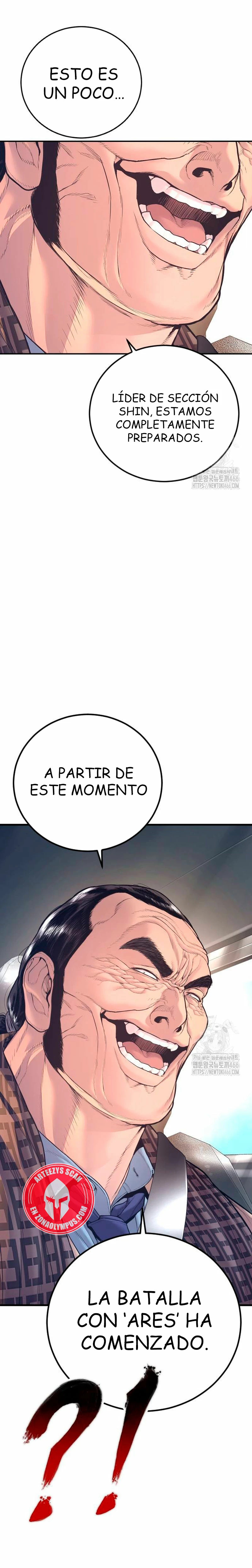 Read Manager Kim ES Manga Online