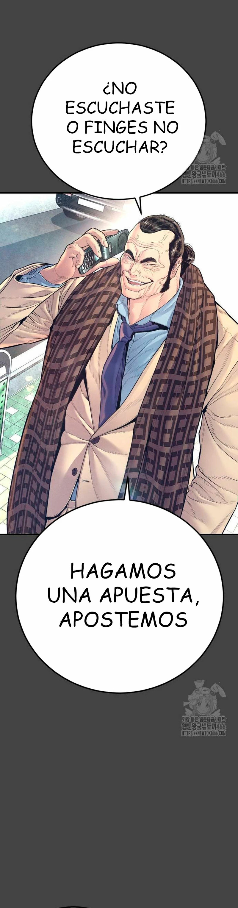 Read Manager Kim ES Manga Online
