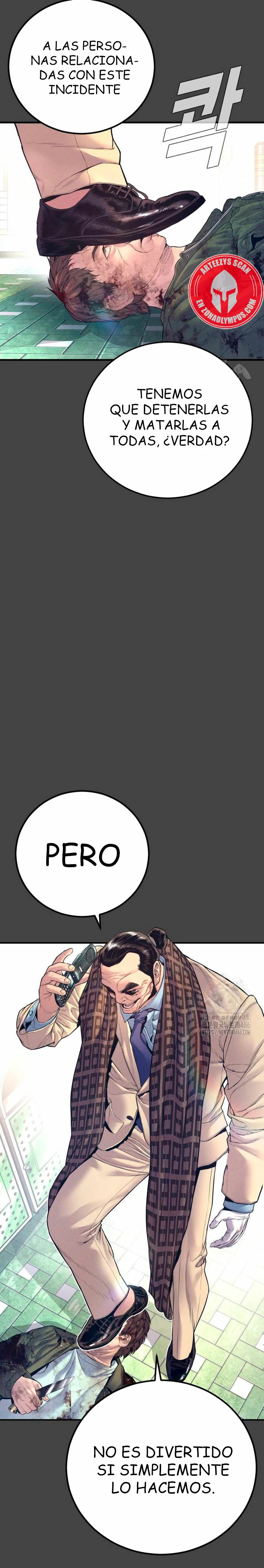 Read Manager Kim ES Manga Online