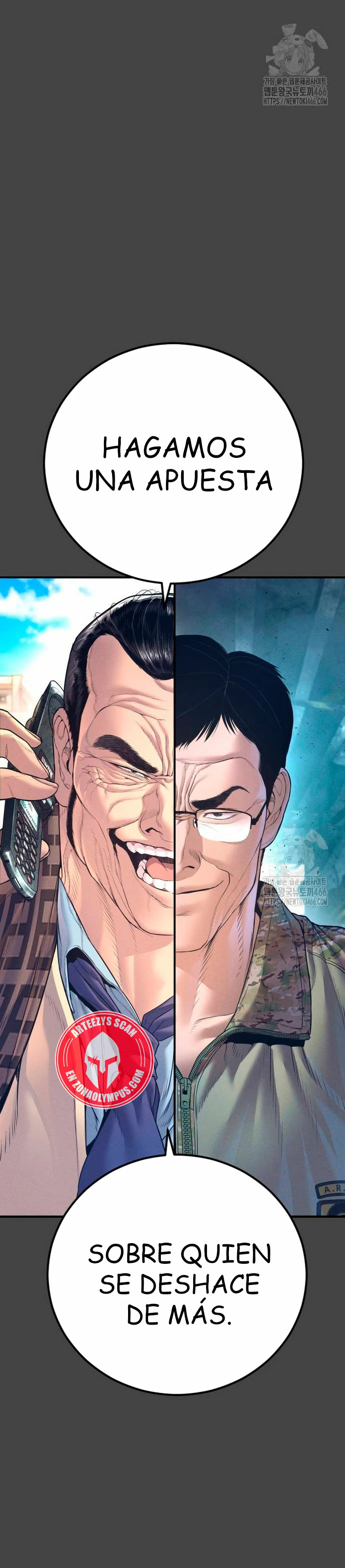 Read Manager Kim ES Manga Online