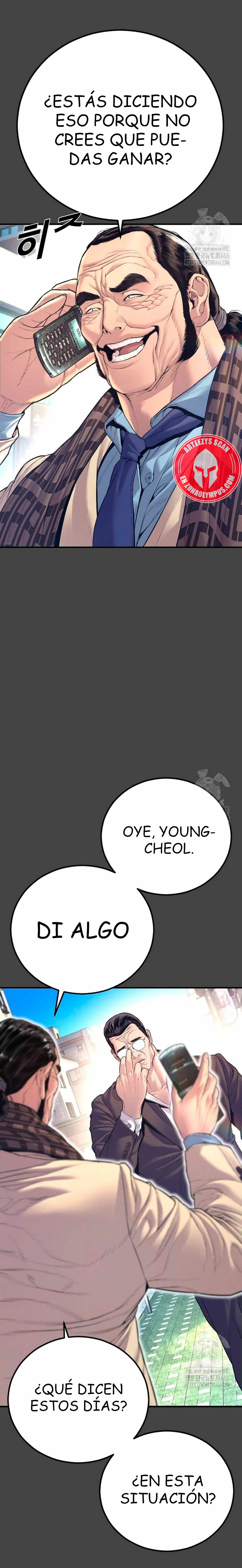 Read Manager Kim ES Manga Online