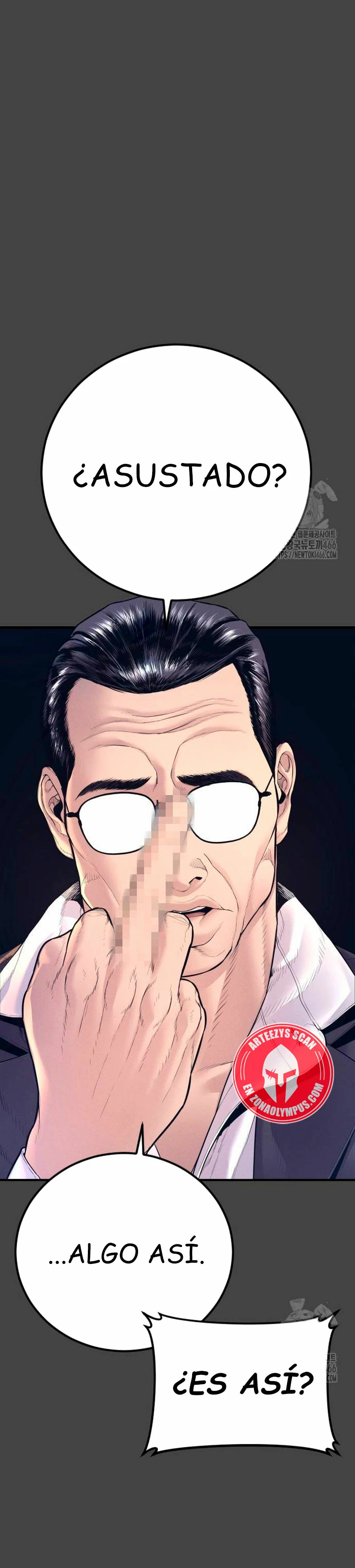 Read Manager Kim ES Manga Online