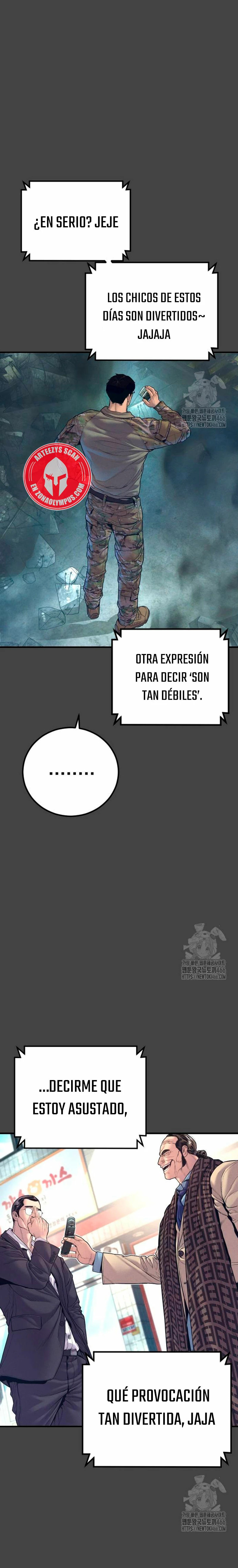 Read Manager Kim ES Manga Online