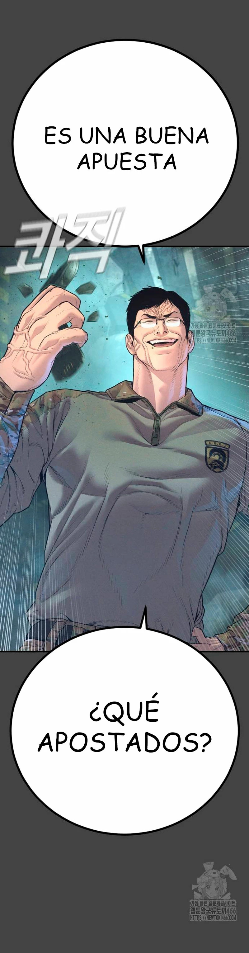 Read Manager Kim ES Manga Online