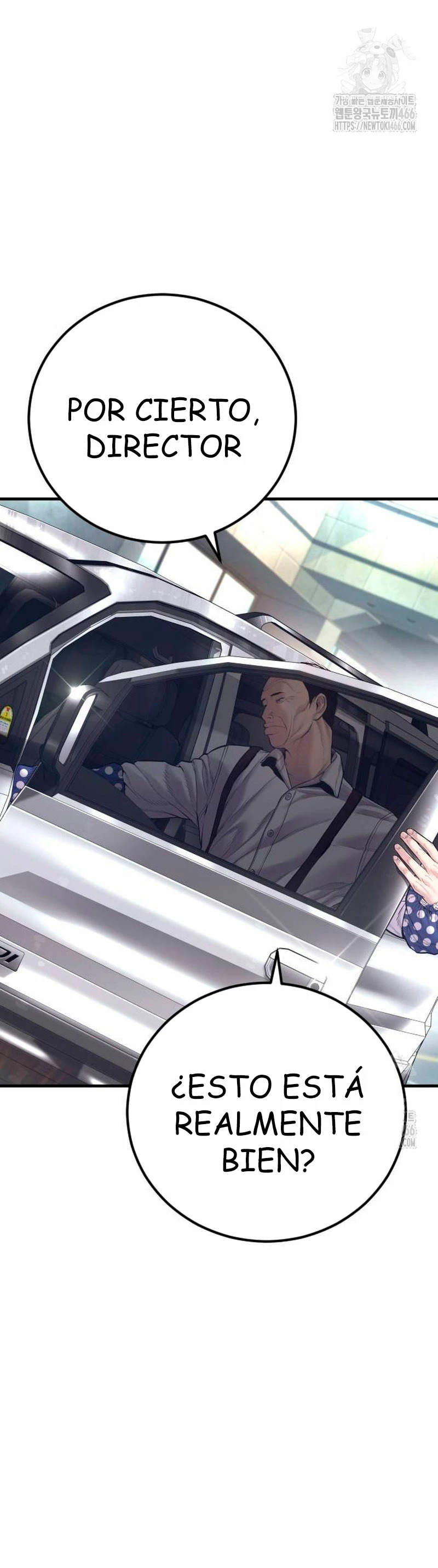 Read Manager Kim ES Manga Online
