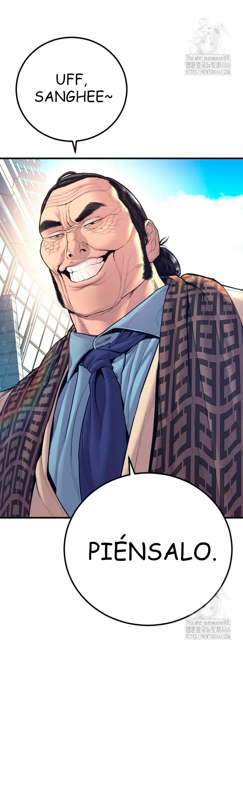 Read Manager Kim ES Manga Online