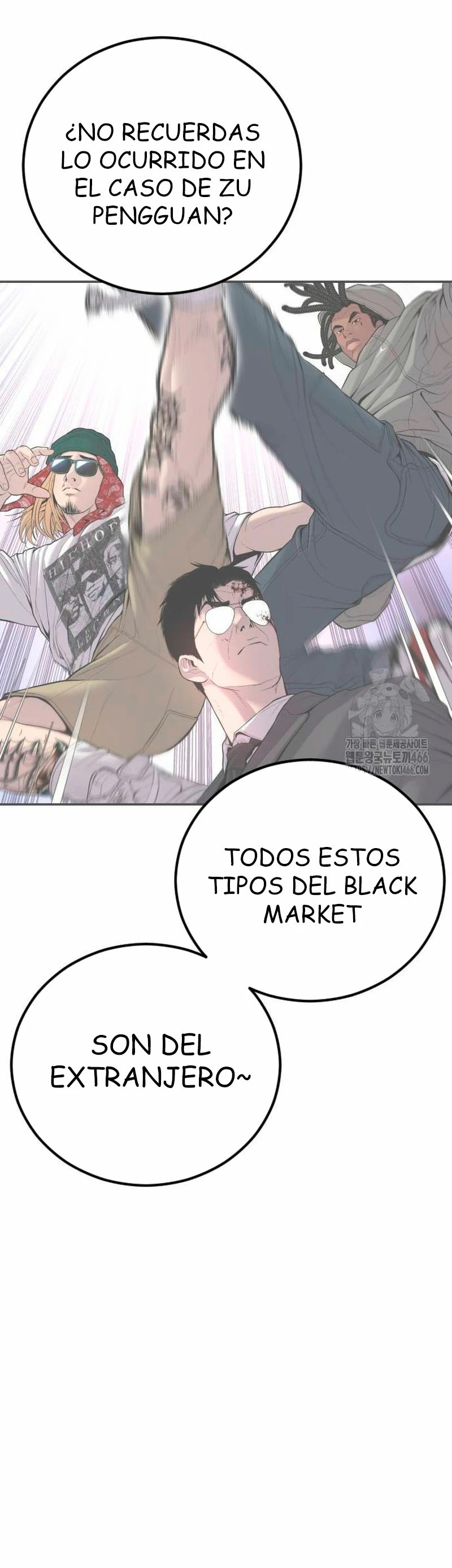 Read Manager Kim ES Manga Online