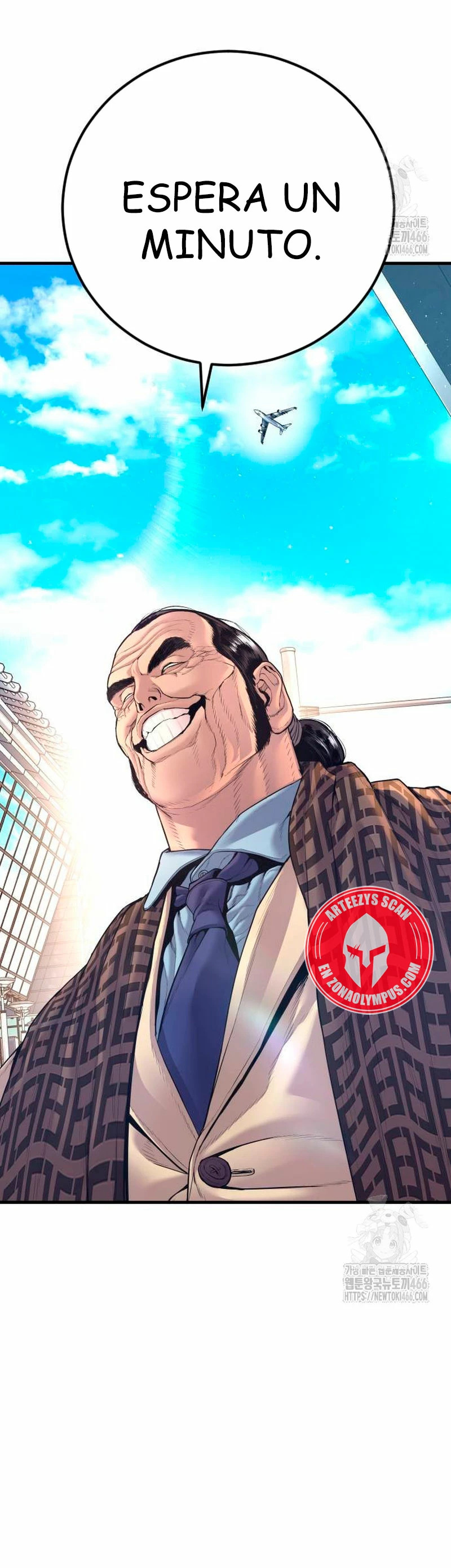 Read Manager Kim ES Manga Online
