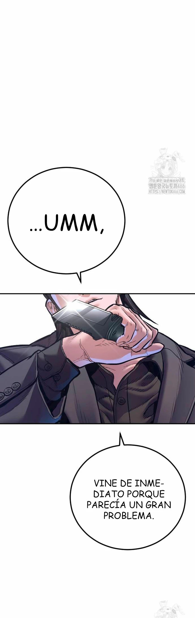 Read Manager Kim ES Manga Online