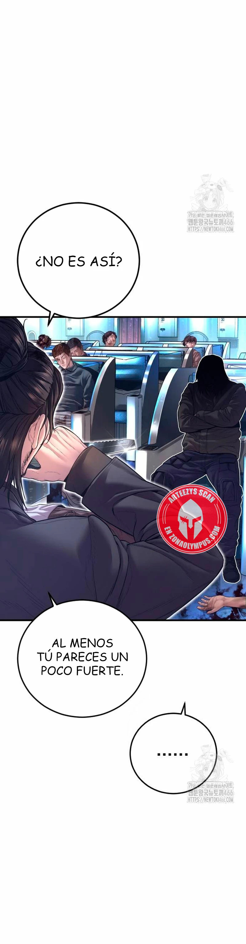 Read Manager Kim ES Manga Online