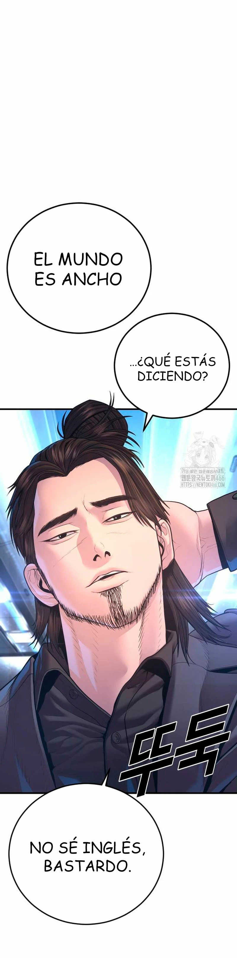 Read Manager Kim ES Manga Online