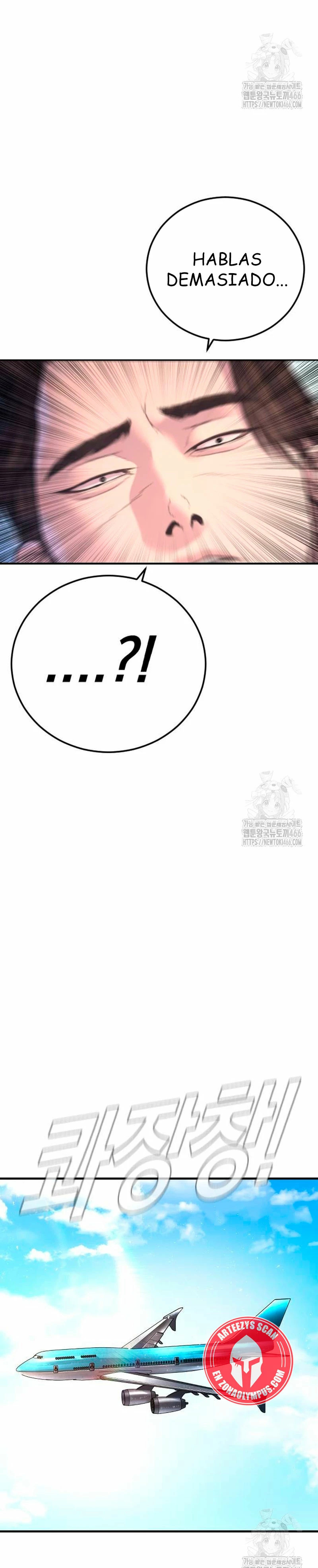 Read Manager Kim ES Manga Online