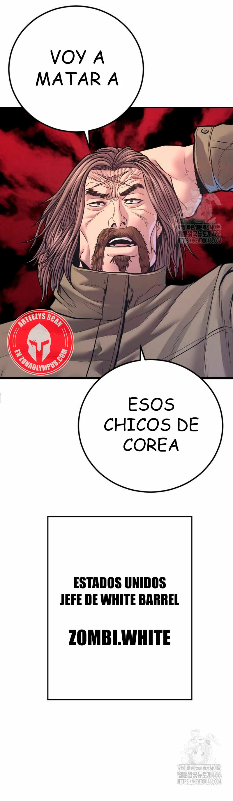 Read Manager Kim ES Manga Online