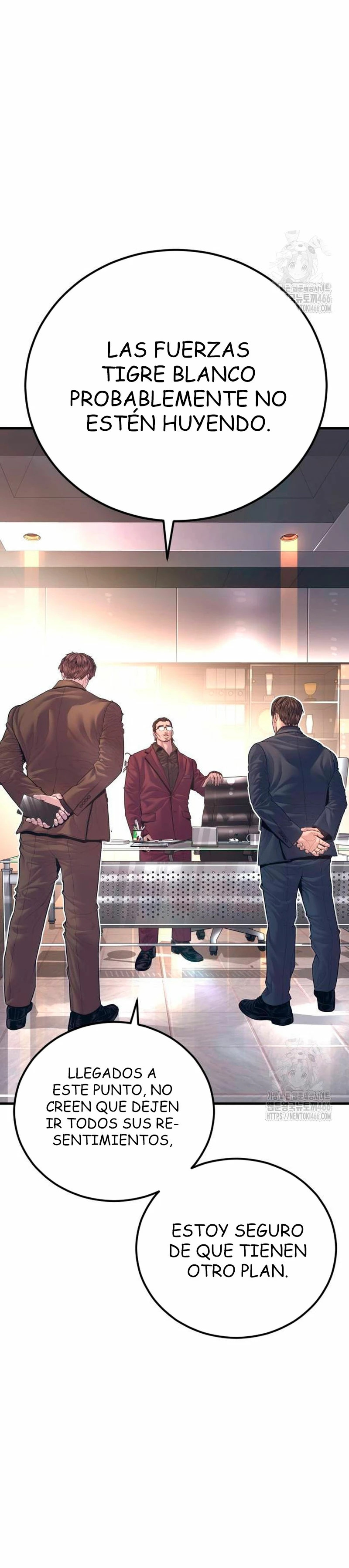 Read Manager Kim ES Manga Online