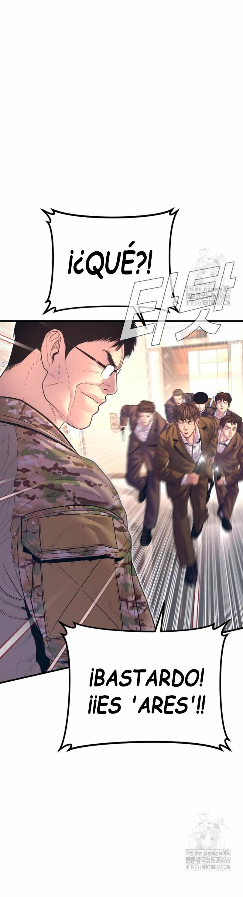 Read Manager Kim ES Manga Online