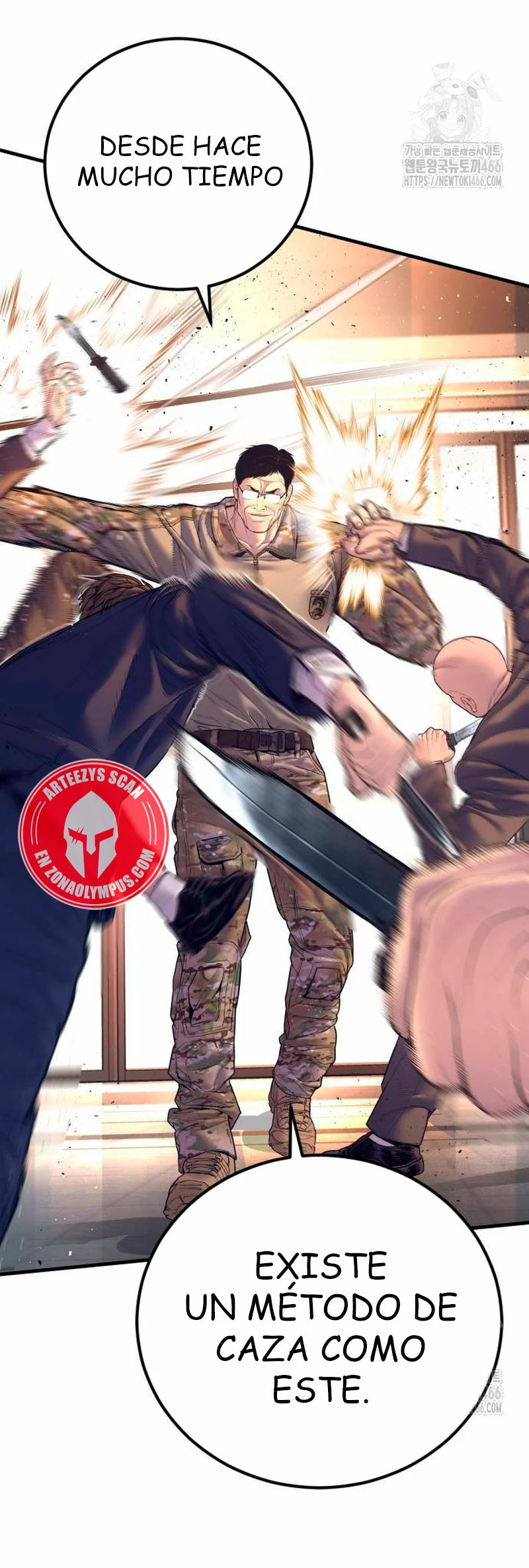 Read Manager Kim ES Manga Online
