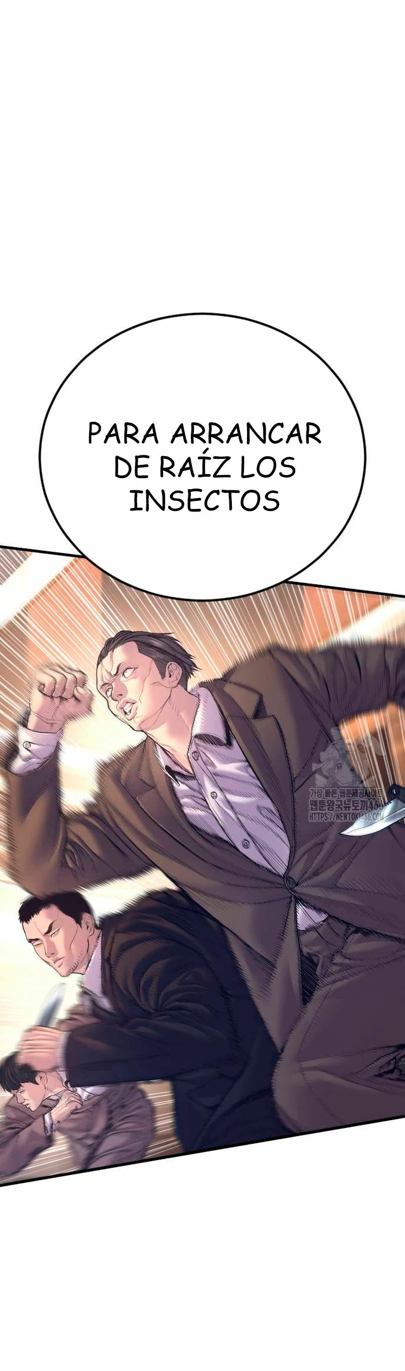 Read Manager Kim ES Manga Online