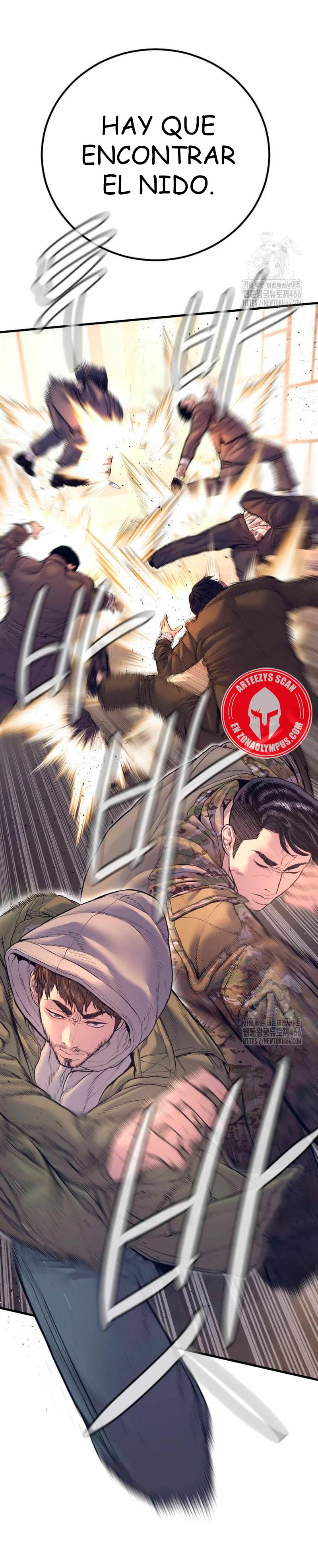 Read Manager Kim ES Manga Online