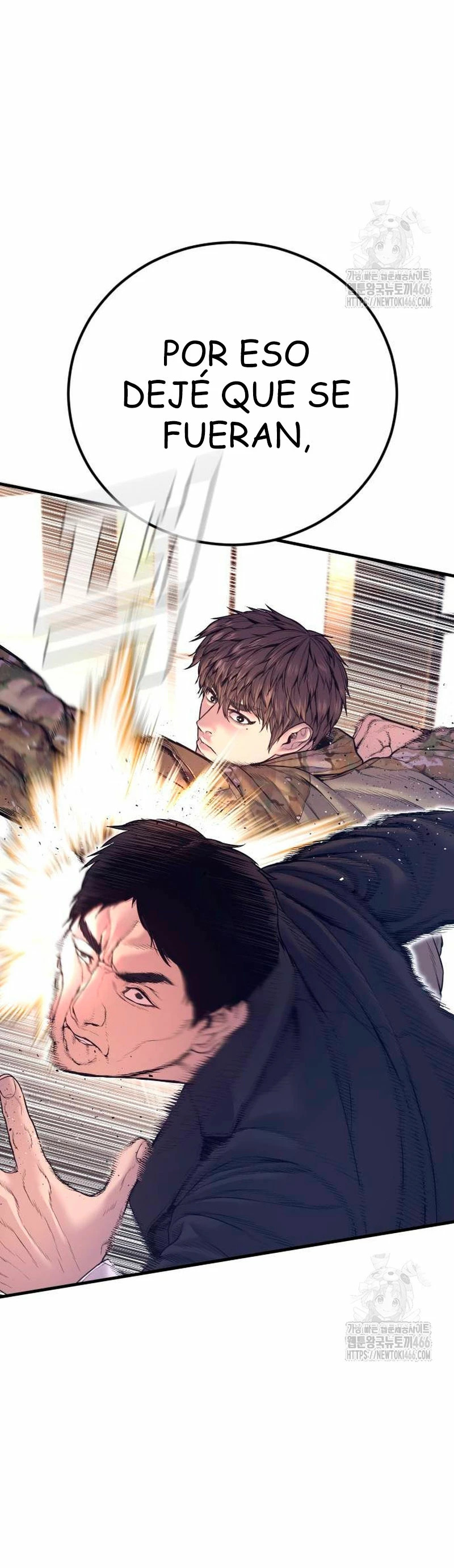 Read Manager Kim ES Manga Online