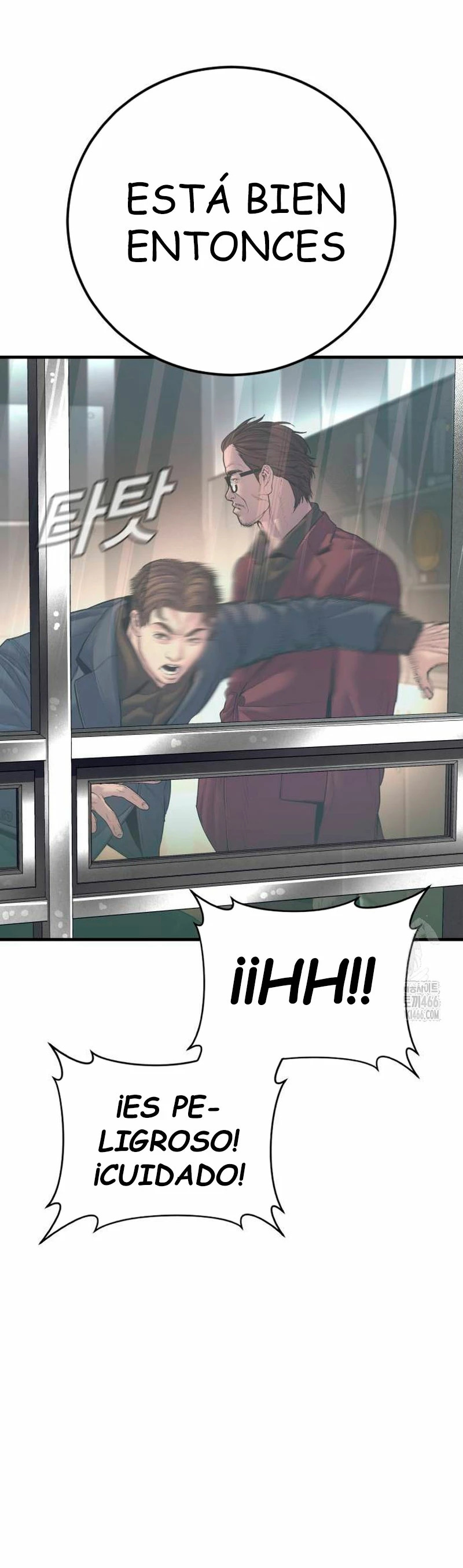 Read Manager Kim ES Manga Online