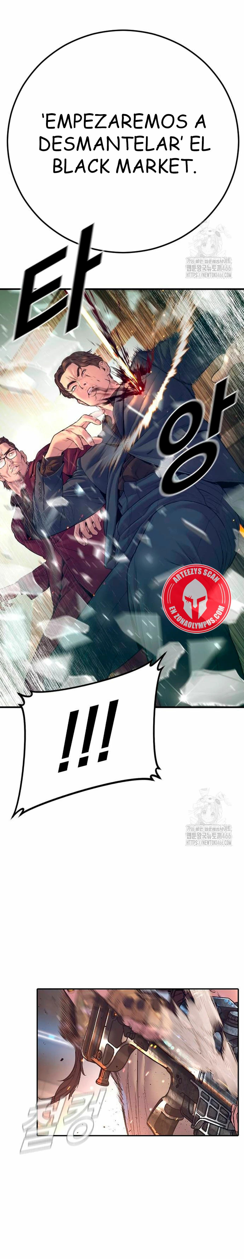 Read Manager Kim ES Manga Online