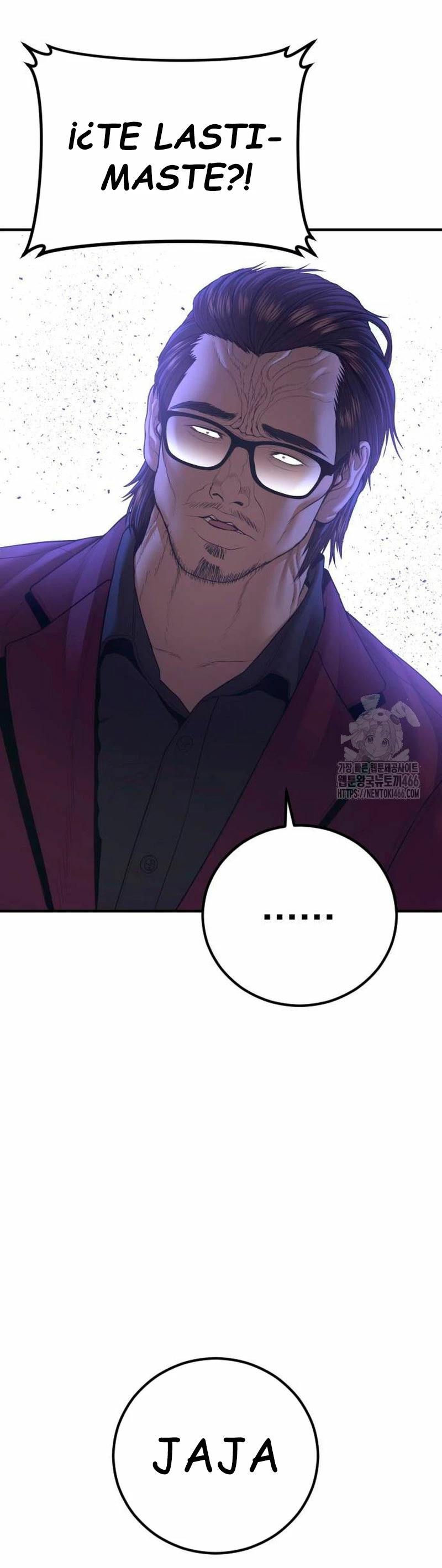 Read Manager Kim ES Manga Online