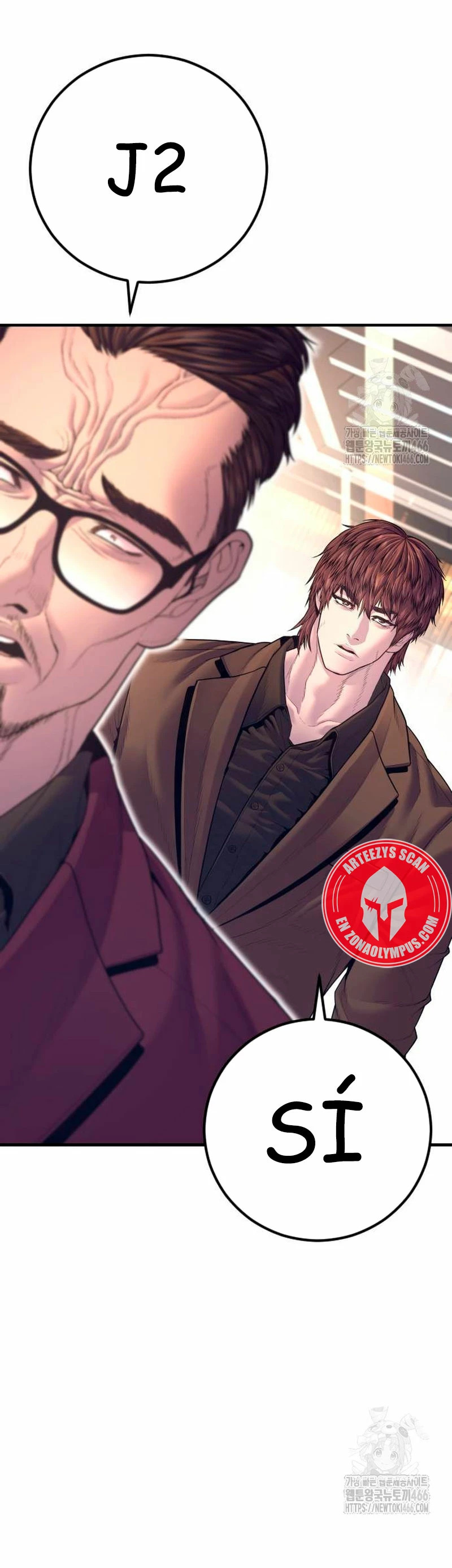 Read Manager Kim ES Manga Online