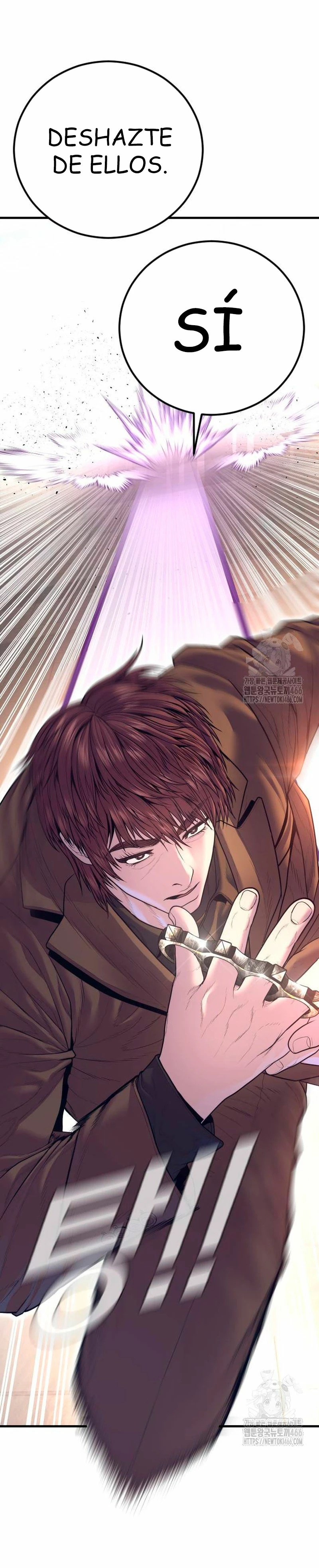 Read Manager Kim ES Manga Online