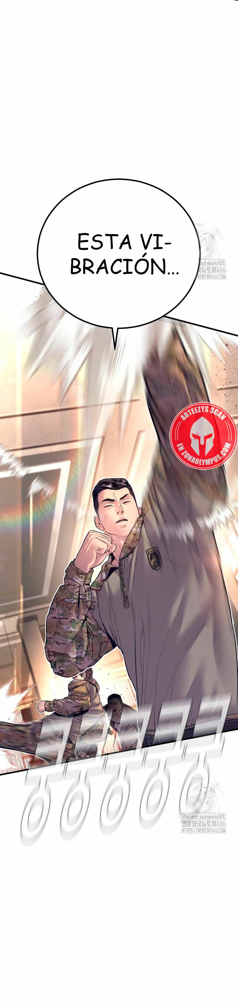 Read Manager Kim ES Manga Online
