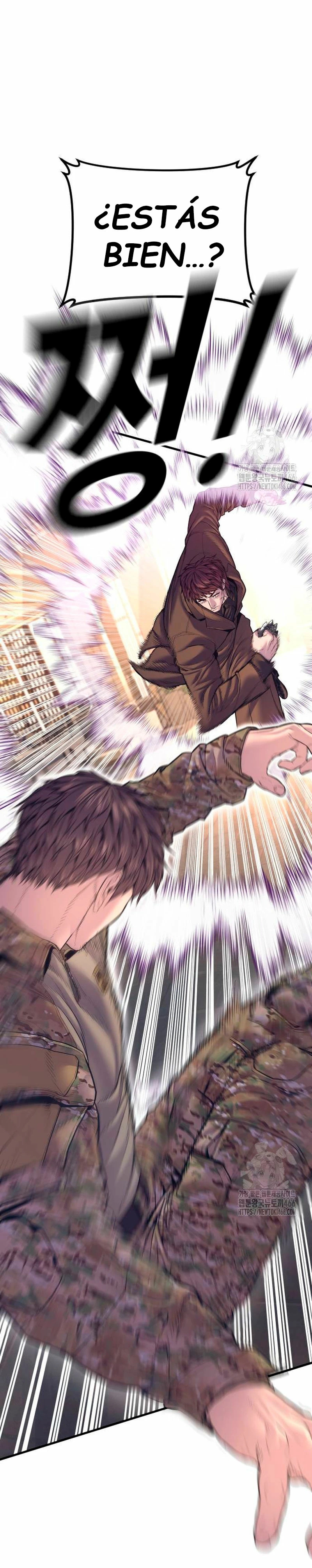 Read Manager Kim ES Manga Online