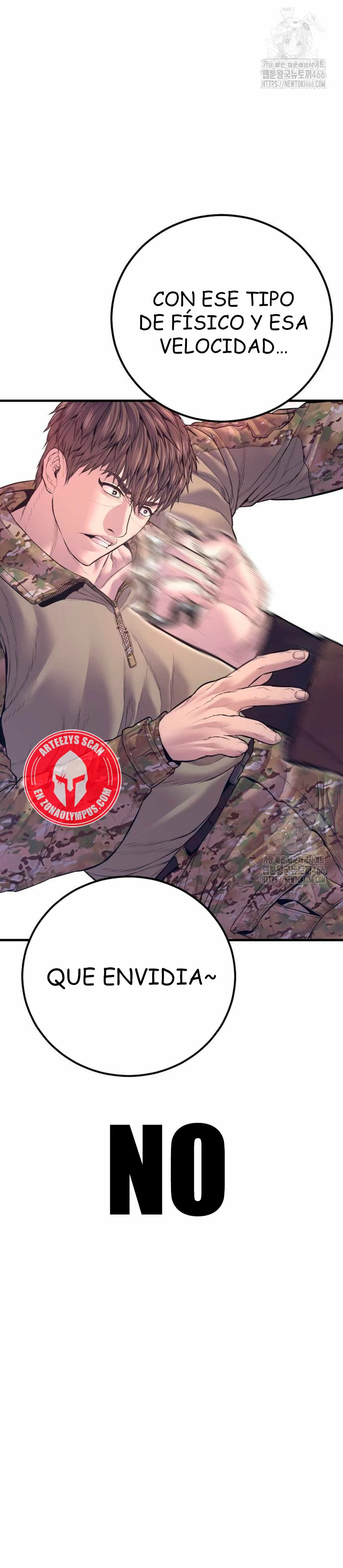 Read Manager Kim ES Manga Online